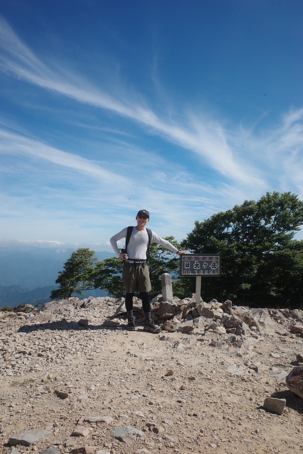 大台ヶ原の最高峰・日出ヶ岳山頂に到着
