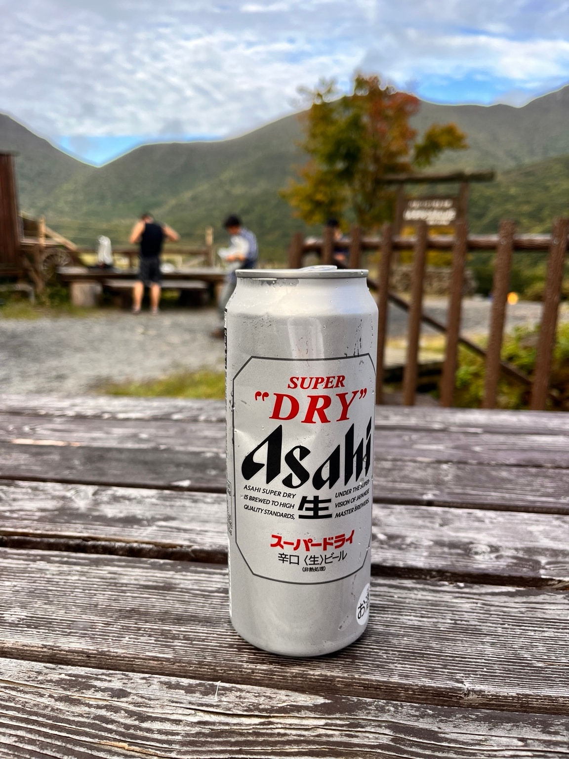 法華院温泉山荘で温泉のあとに飲んだ缶ビール