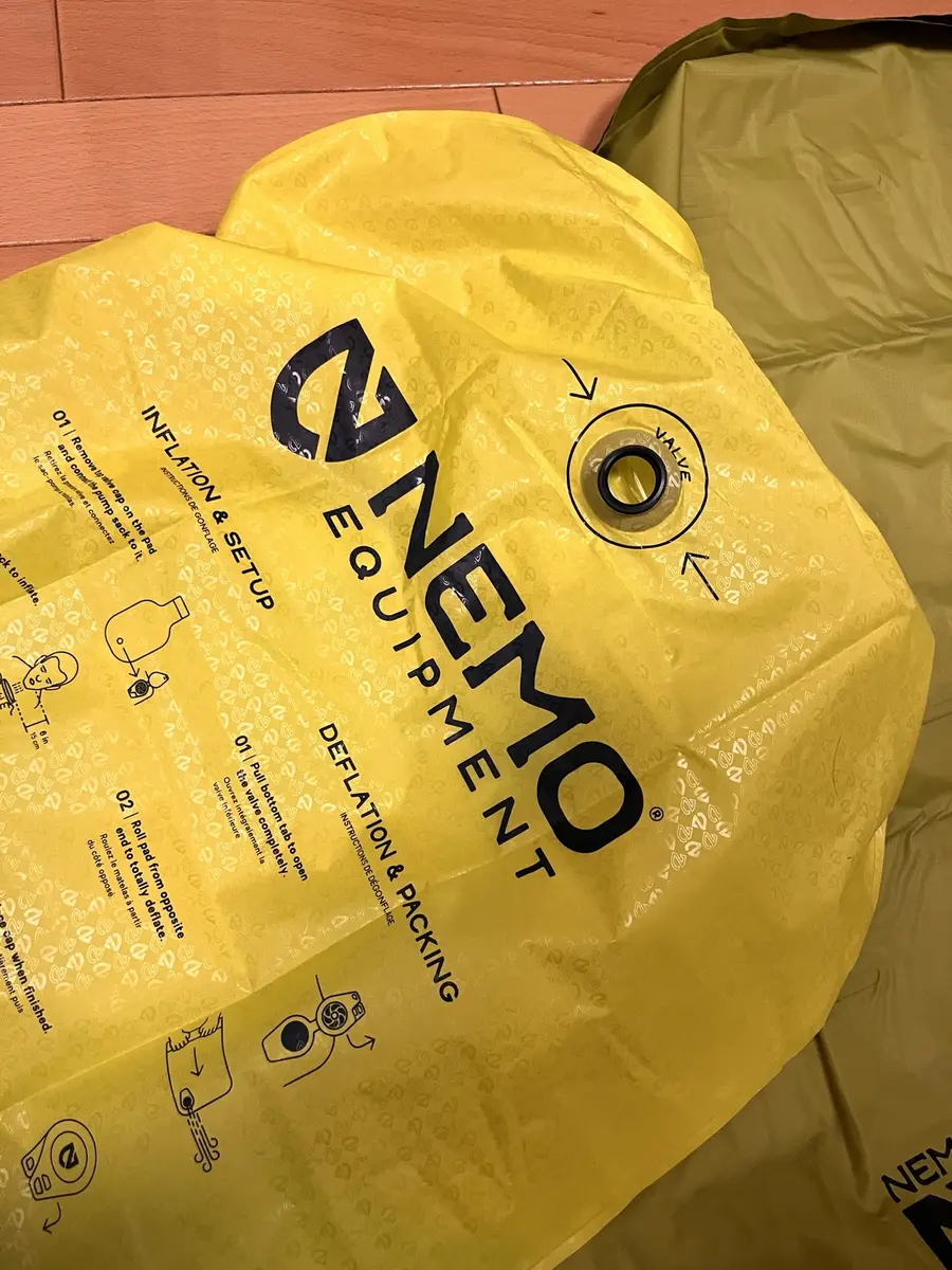 NEMO Vortexポンプサックのバルブと使い方の印刷